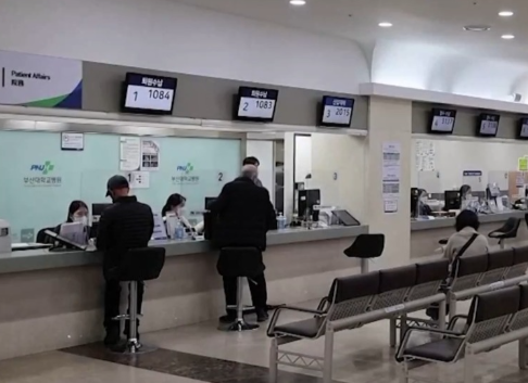 韩国拟建协商机制化解医生“辞职潮”